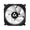 Chieftec CF-1225RGB computer cooling system