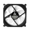 Chieftec CF-1225RGB computer cooling system
