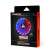 Chieftec CF-1225RGB computer cooling system