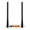 TP-Link TL-WR841N wireless router