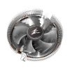 Zalman CNPS7600 RGB Low profile Flower Heat Sink CPU Cooler TDP 95W 92mm FAN pwm