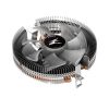Zalman CNPS7600 RGB Low profile Flower Heat Sink CPU Cooler TDP 95W 92mm FAN pwm