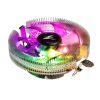 Zalman CNPS7600 RGB Low profile Flower Heat Sink CPU Cooler TDP 95W 92mm FAN pwm