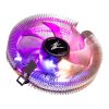 Zalman CNPS7600 RGB Low profile Flower Heat Sink CPU Cooler TDP 95W 92mm FAN pwm