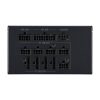 Cooler Master MWE Gold 1250 - V2 ATX 3.0 power supply unit
