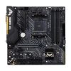ASUS TUF Gaming B450M-Plus II