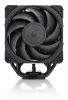 Noctua NH-U12A CHROMAX.BLACK