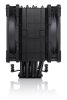 Noctua NH-U12A CHROMAX.BLACK