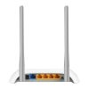 TP-Link TL-WR850N wireless router