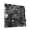 Gigabyte B560M DS3H V2 motherboard