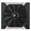 Gigabyte AP750GM power supply unit