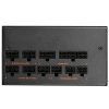 Gigabyte AP750GM power supply unit