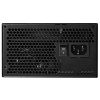 Gigabyte AP750GM power supply unit
