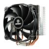 Enermax ETS-F40-FS computer cooling system