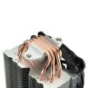 Enermax ETS-F40-FS computer cooling system