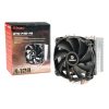 Enermax ETS-F40-FS computer cooling system