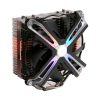 Zalman CNPS17X computer cooling system