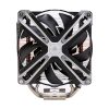 Zalman CNPS17X computer cooling system