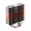 Zalman CNPS17X computer cooling system