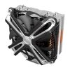 Zalman CNPS17X computer cooling system