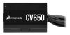 Corsair RPS0128 power supply unit