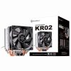 Silverstone SST-KR02 computer cooling system