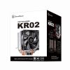 Silverstone SST-KR02 computer cooling system