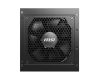 MSI MAG A850GL PCIE5 power supply unit