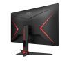 AOC 27G2SAE/BK computer monitor