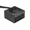 Fractal Design Anode power supply unit
