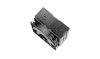 DeepCool GAMMAXX GTE V2