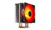 DeepCool GAMMAXX GTE V2