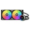 Sharkoon S80 RGB