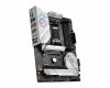 MSI MPG B650 EDGE WIFI motherboard