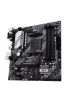 ASUS PRIME B550M-A