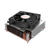 Akasa Intel LGA1700