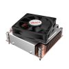 Akasa Intel LGA1700