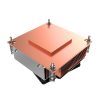 Akasa Intel LGA1700