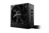 be quiet! System Power 9 | 600W CM power supply unit