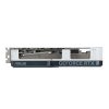 ASUS Dual -RTX4060TI-O8G-WHITE