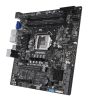 ASUS WS C246M PRO