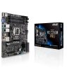 ASUS WS C246M PRO
