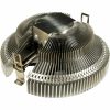 Inter-Tech 88885554 computer cooling system