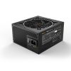 be quiet! PURE POWER 12 M | 1200W power supply unit