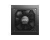 MSI MAG A750GL PCIE5 power supply unit