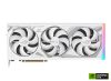 ASUS ROG -STRIX-RTX4090-24G-WHITE