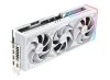 ASUS ROG -STRIX-RTX4090-24G-WHITE