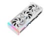 ASUS ROG -STRIX-RTX4090-24G-WHITE