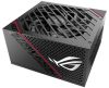 ASUS ROG-STRIX-650G power supply unit