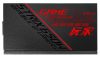 ASUS ROG-STRIX-650G power supply unit